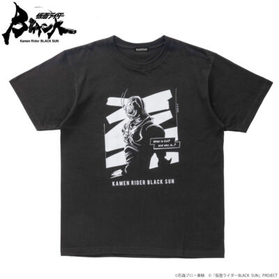 Toei Hero T-shirt Kamen Rider Black Series Kamen Rider BLACK SUN