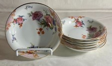 6 EPIAG Bridal Rose 5 1/4" Dessert Bowls
