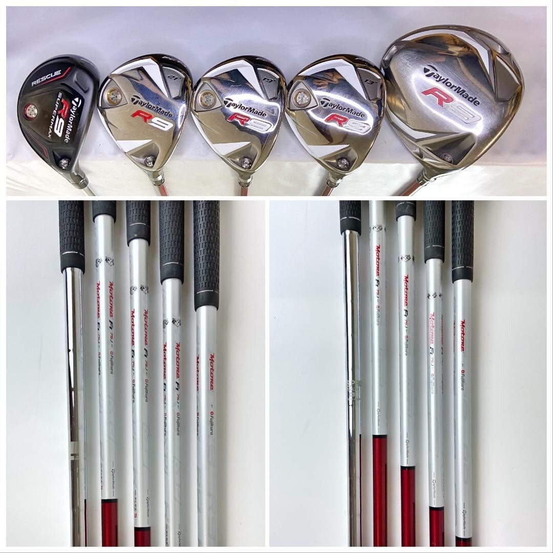 RBZ フェアウェイウッド 2本セット 5w 7w RBZ FW(5w.7w)二本セット
