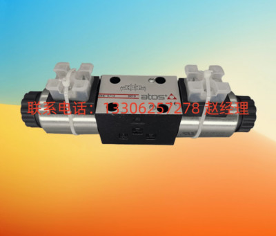 1pc DHI-0713-X-220DC solenoid valve