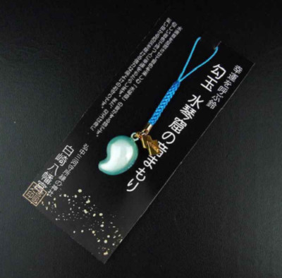 Omamori Japanese Shrine Good luck Charm Amulet Magatama Bell Comma shaped Blue