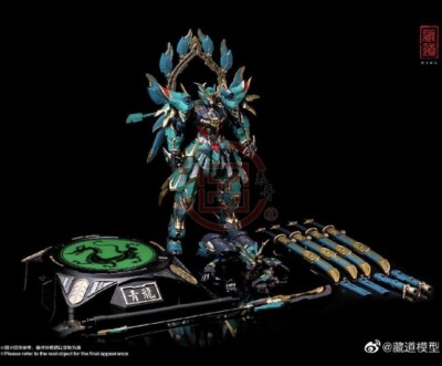 Art of the Dragon: Scale プロモ RF 1枚 FaB Zephyros - Articulated Dragon (Full-Size) by hollowmaker