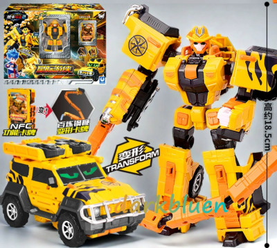 Metal Cardbot 2 GLOBER Action Figure off-road vehicle SUV