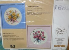 New NOS The Creative Circle Embroidery Kit 1682 Lily Bouquet flowers design