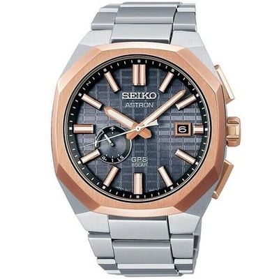 Seiko Astron SBXD014 Nexter GPS Titan Radio Solar Herrenuhr aus Japan Geschenk