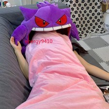 Gengar Plush Pillow Tongue Ghostly Plush Toy - Dual Purpose Pillow  Nap Blanket
