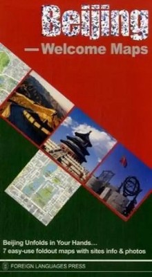 Beijing - Welcome Maps
