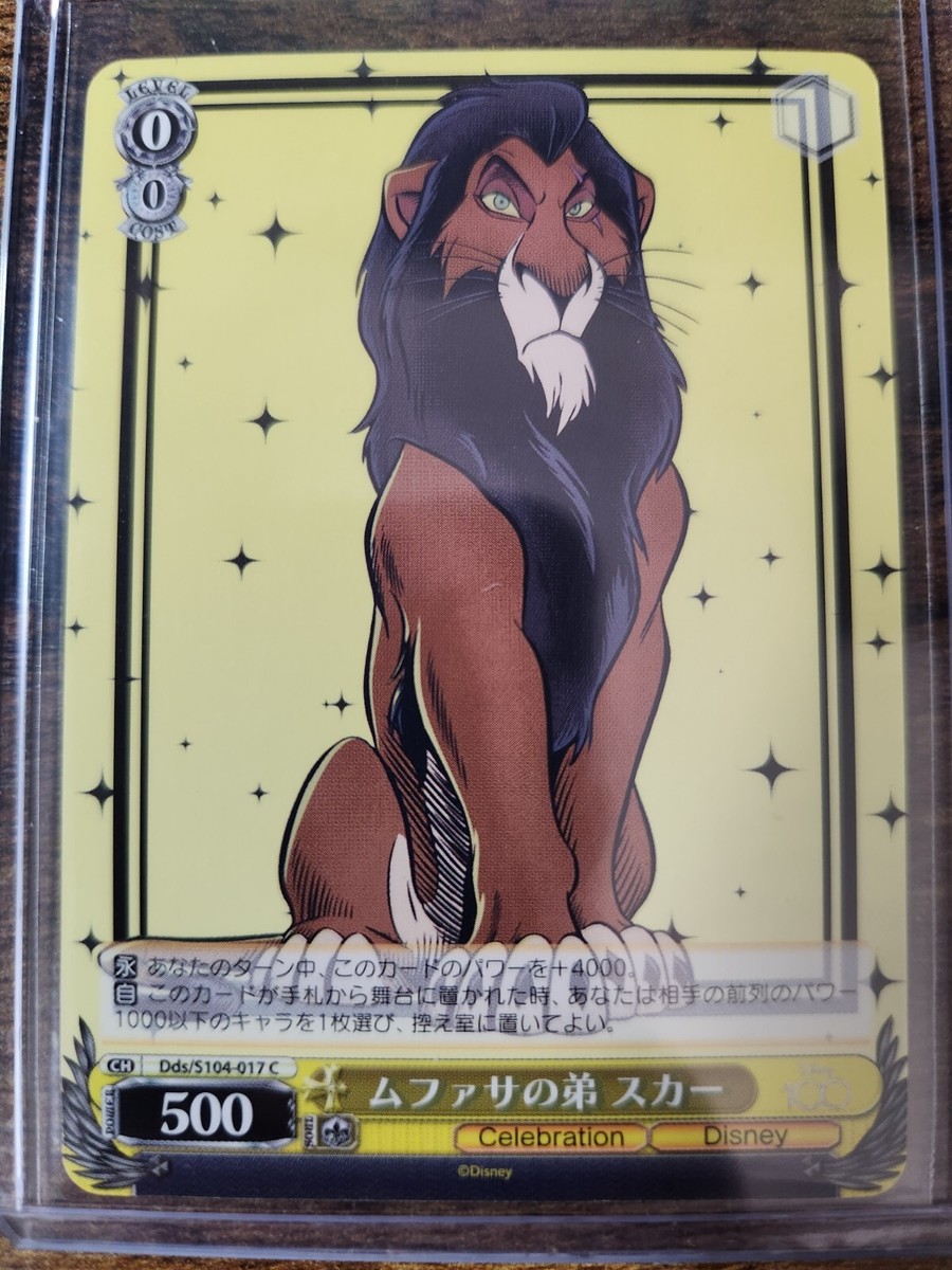 PSA 10 Weiss Schwarz ヨークタウンII SP Signed Weiss Schwarz