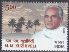 India - New Issue 2019-11-22 (3294)