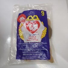 Bones The Dog 9 TY Teenie Beanie Babies McDonalds NEW In Bag