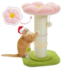 PEQULTI Flower Cat Scratching Post, Small Cat Tree, Tall Cat Scratcher for In...