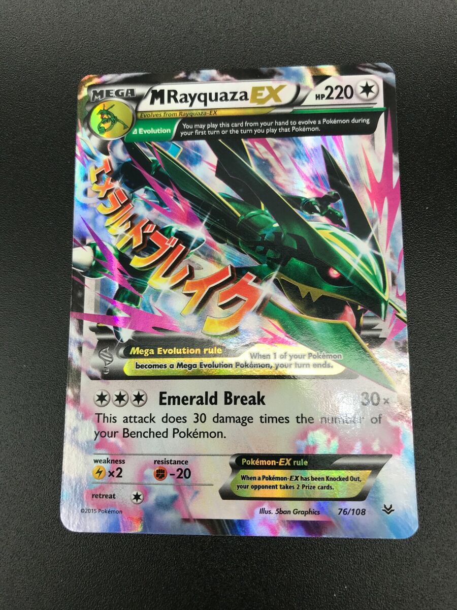  Pokemon - Mega-Rayquaza-EX (76/108) - XY Roaring Skies - Holo :  Toys & Games