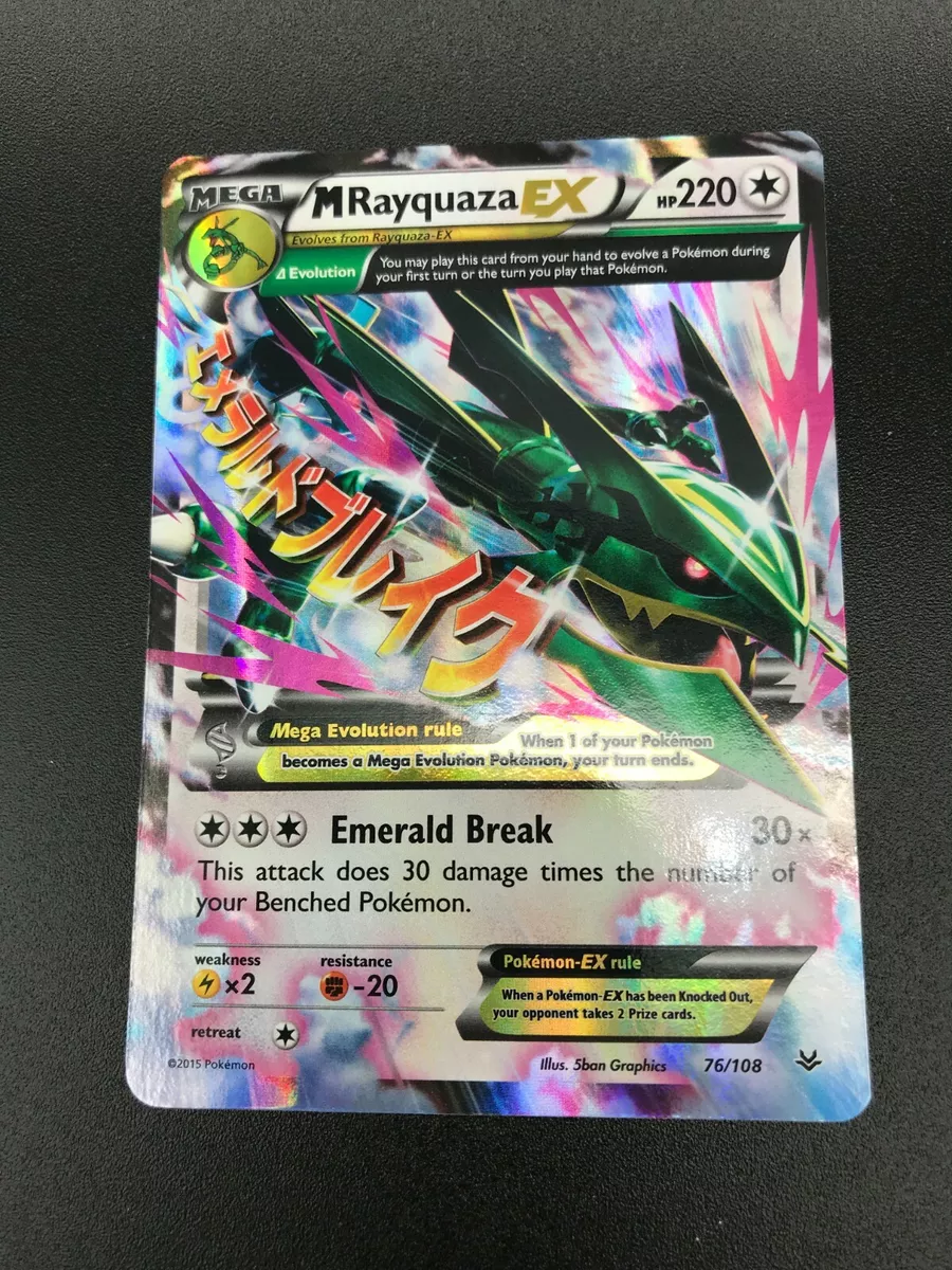  Pokemon - Mega-Rayquaza-EX (76/108) - XY Roaring Skies