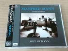 MANFRED MANN Soul Of Mann TOCP-7943 JAPAN CD w/OBI 41675
