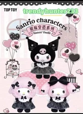 TOPTOY Sanrio Family Change clothes Plush Series Confirmed Blind Box Figure Doll