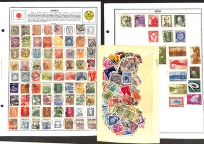 Japan Stamp Collection on 22 Harris Pages, 1879-1986 (CV) | eBay