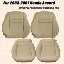For 2003 2004 2005 2007 Honda Accord 4-Door Driver & Passenger Seat Cover TAN