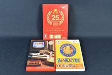 Nintendo Wii Super Mario Collection 25th Anniversary Special Pack Japan