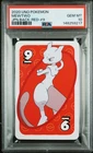 2020 UNO POKEMON JAPANESE BACK-RED-#9 MEWTWO PSA 10