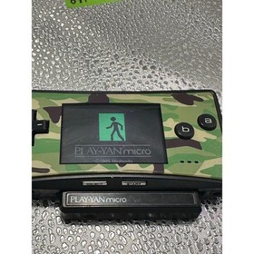 Rare iQue Game Boy Micro Chinese Version Camo Faceplate Console - Tested Working