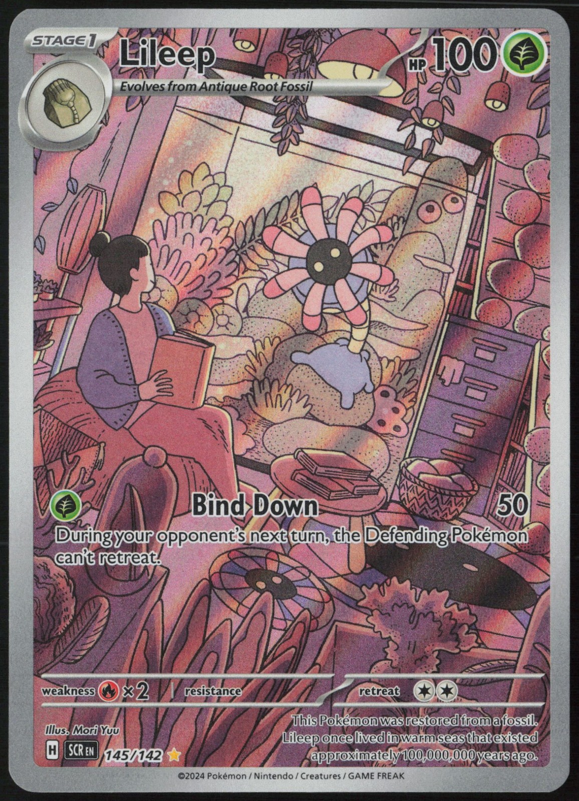 Lileep 145/142 Stellar Crown Illustration Rare Holofoil EN Pokemon NM