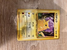Pikachu [No Rarity] #25 Prices | Pokemon Japanese Expansion Pack