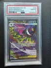 Pokemon Mega Gengar ex 269/217 PSA 10