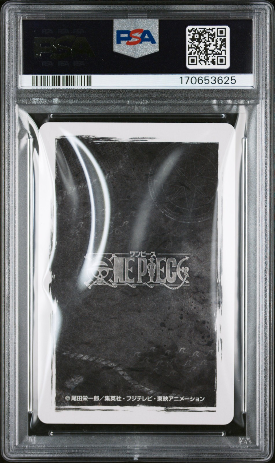 2023 ENSKY ONE PIECE WANO COUNTRY ARC PLAYING CARDS MONKEY D. LUFFY PSA 10 view 2