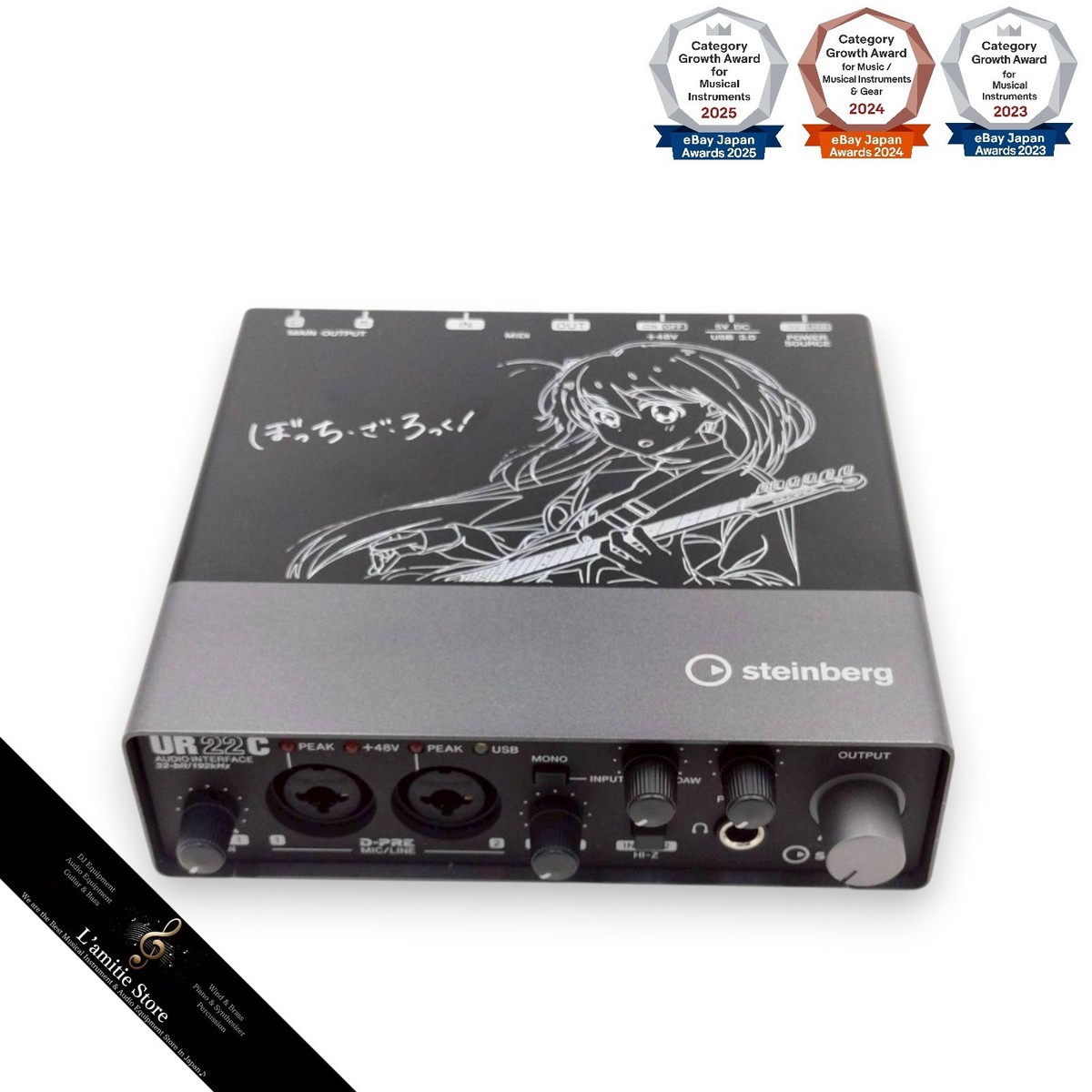 Steinberg UR22C BOCCHI EDITION USB 3.0 Type-C Audio/MIDI Interface