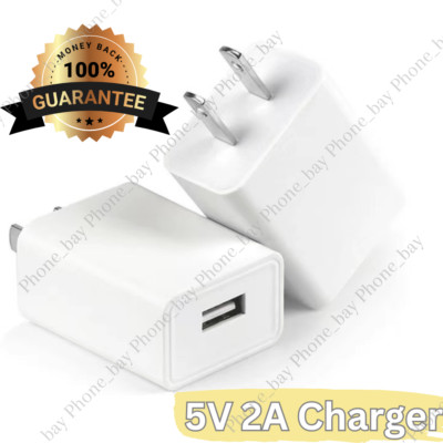 USB Power Adapter AC Home Wall Charger US Plug For iPhone Samsung Google Android