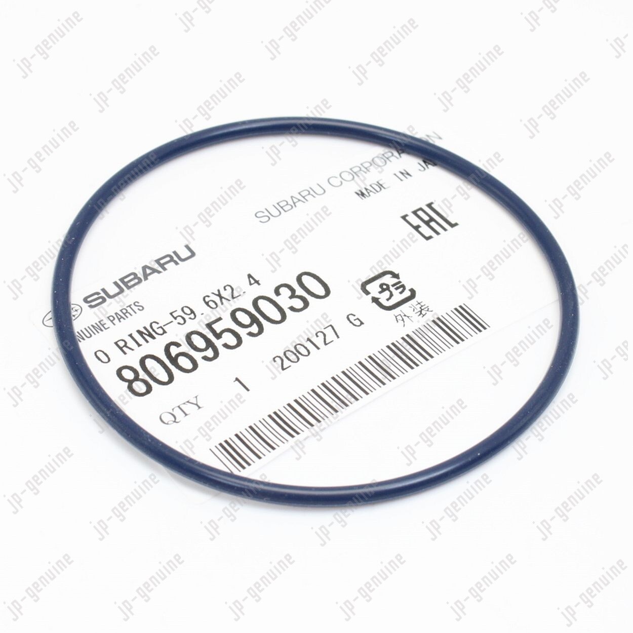 OEM Genuine  SUBARU Forester/ Baja/ Impreza WRX Oil Cooler O-Ring Seals Set Of 4