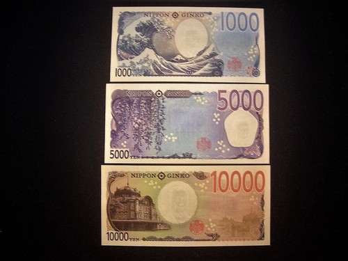 Japan, three kinds of new banknotes. Crisp Uncirculated. - Picture 5 of 8