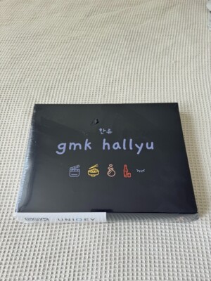 GMK Hallyu - Base Kit - NEW SEALED