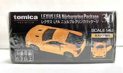 Takara Tomy / Tomica Premium No.30 Lexus LFA Nürburgring Package