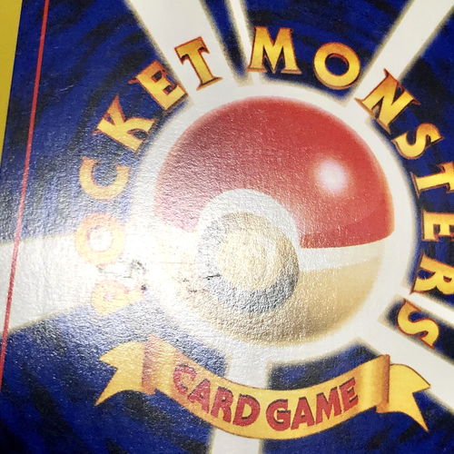 Pokemon Card Japanese【Raichu】No.026 Base Set Holo Rare Old Back Nintendo - Picture 18 of 20