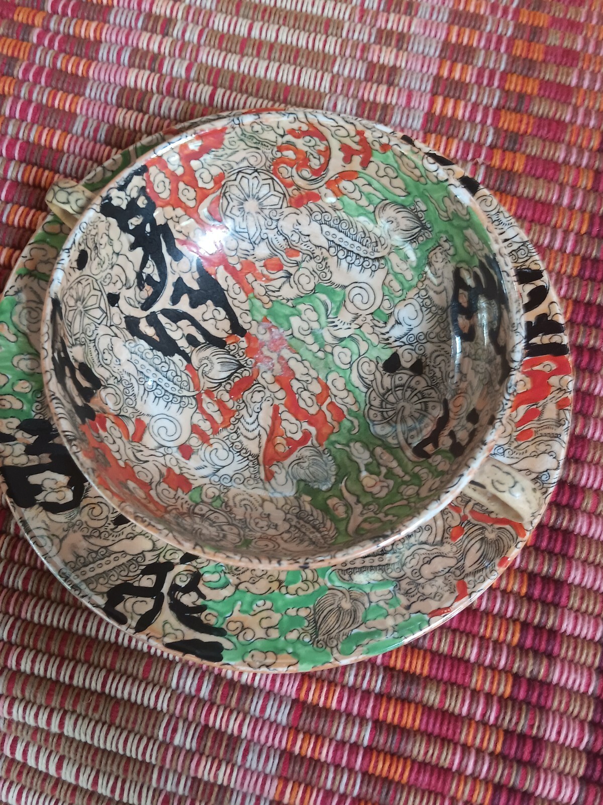 Picture 5 of 20