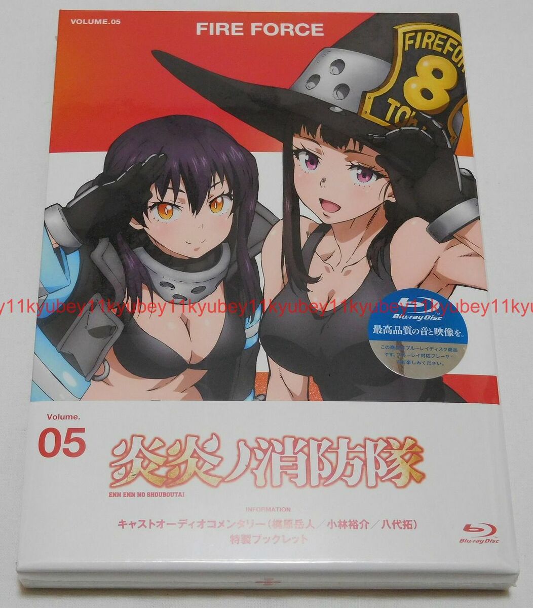 New Fire Force Enen no Shouboutai Vol.5 Limited Edition Blu-ray+Booklet  Japan