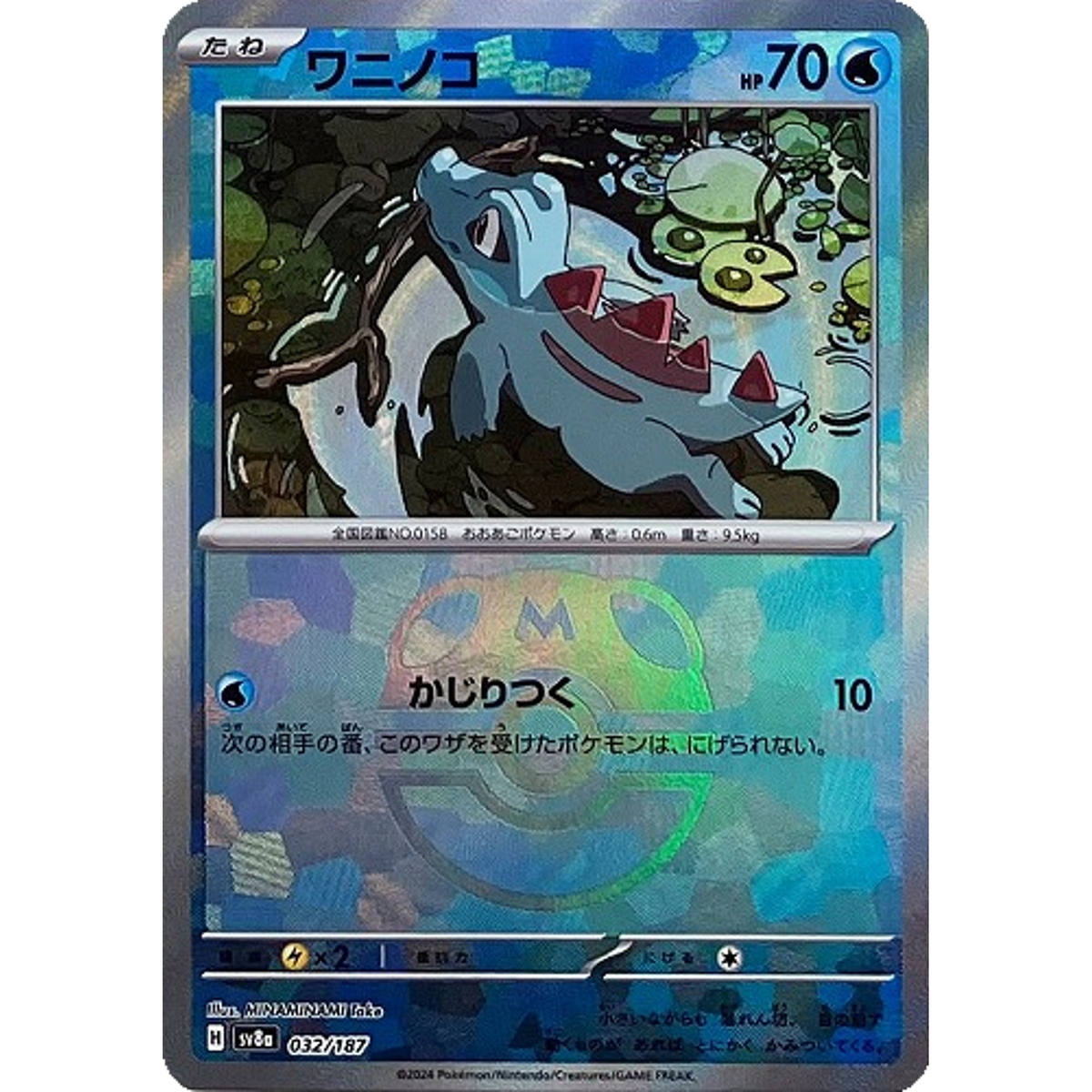 s-l1200.png s-l1200.png