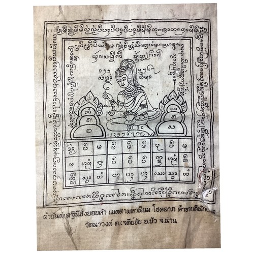 vintage merchant talisman cloth northern Thailand amulet wall art decor - Picture 5 of 10