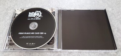 Screaming Sixties w/6% is MINE ONLY PLACE WE CAN CRY 2015 Single