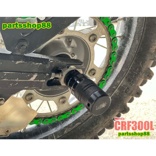 Eje Deslizante Ruedas Traseras Para Honda CRF300L / 250L Moto Acrobacias Parte Negro - Imagen 2 de 6