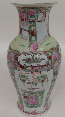 Vintage Chinese Famille Rose Vase Decorative Collectable Home Decor 35cm