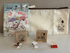Peanut Snoopy Combo: 50 Pcs Sticker, 2 Rubber Stamps, 3 Metal Pin  Free Pouch