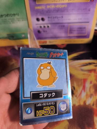 Pokemon Karte Card Holo Enton Psyduck Meiji Chocolate Promo Set japanese Good - Bild 5 von 8