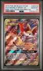 POKEMON BLACK STAR PROMO CHARIZARD & BRAIXEN GX #SM230 PSA 10 Gem Mint 138392701