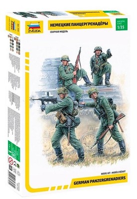 ZVEZDA 1:35 GERMAN PANZERGRENADIERS # 3582