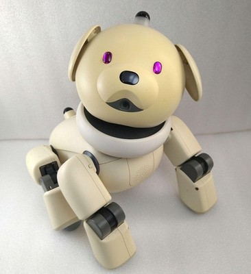 Sony AIBO ERS-311 3rd Generation Virtual Pet Dog Robot Latte Model