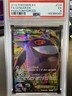 2014 POKEMON XY PHANTOM FORCES #114 FULL ART/GENGAR EX PSA 5