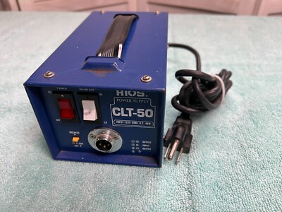 HIOS CLT-50 Power Supply Controller Dual Speed - Controller Power Supply Only