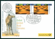 GERMAN POST EXHIBITION-COVER 2006 DUBAI CAMEL THE PALM DESERT ARCHITECTURE m3271